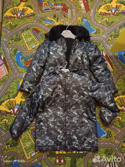 Форма кадета