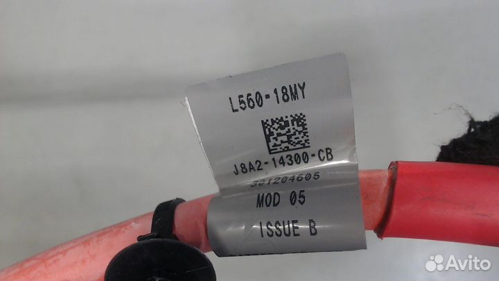 Провод высоковольтный Land Rover Range Rover Velar