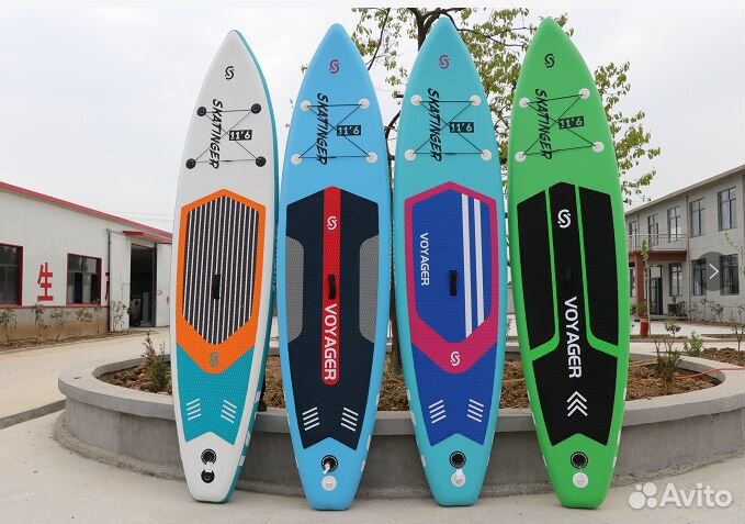 Sup Board Skatinger Voyager 11'6