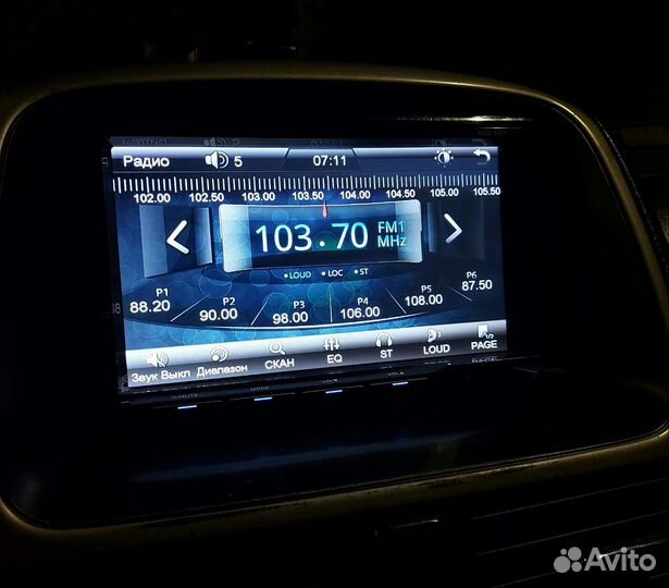 Магнитола 2 din Mystery mdd 7007