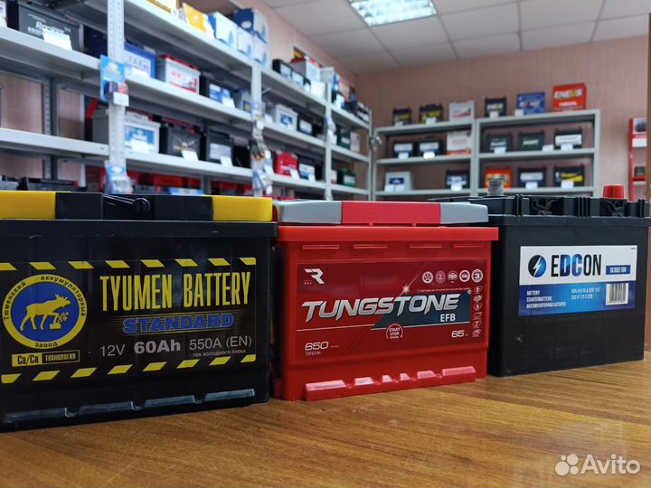 Аккумуляторы На Любую Технику Гарантия Доставка