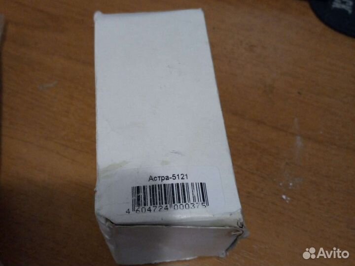 Датчик движения астра 5121