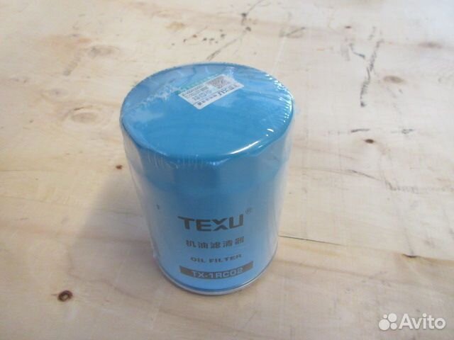 Фильтр масляный двигателя perkins