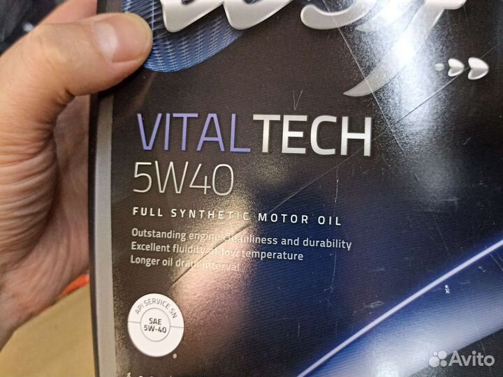 Масло моторное Wolf 5W40 VitalTech