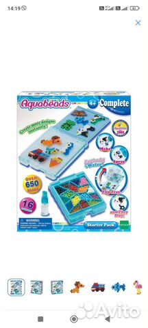 Студия aquabeads аквамозайка