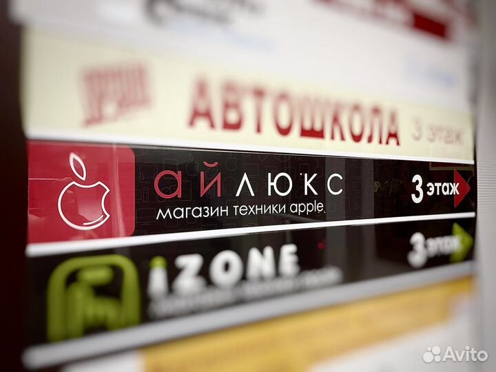 Dji Mavic Air 2s Fly More Combo. Рассрочка