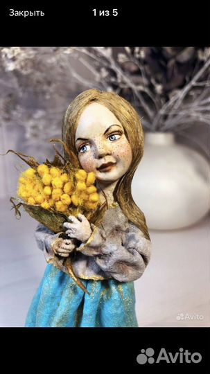 Ватные елочные игрушки