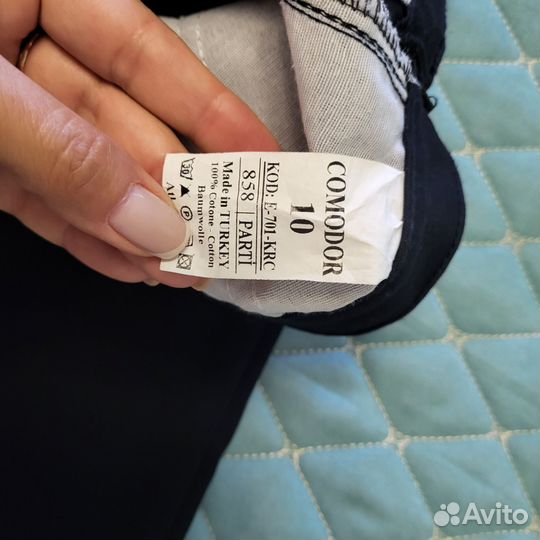 Джинсы для школы