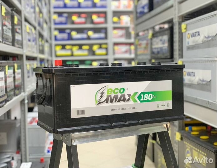 Аккумулятор новый грузовой краснодар