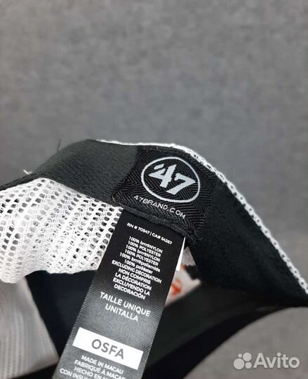 Бейсболка кепка '47 brand