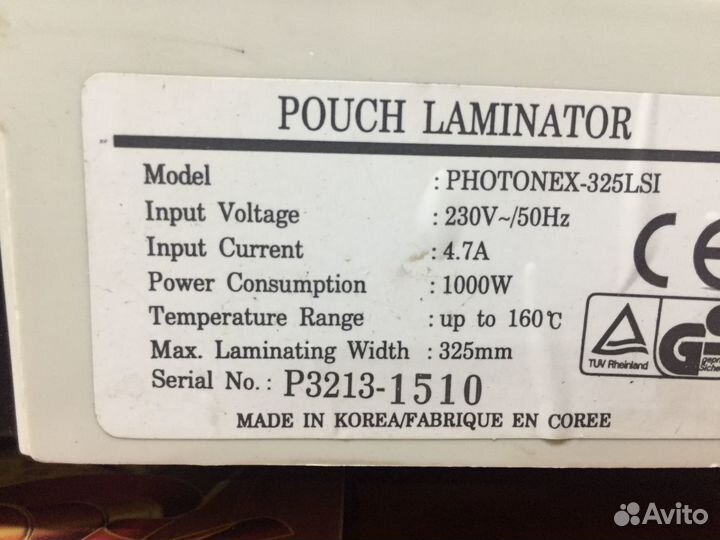 Ламинатор photonex-325lsi