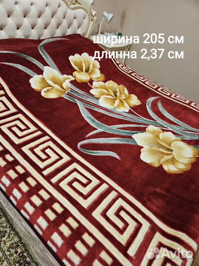 Покрывало на 2 х спальную кровать бу