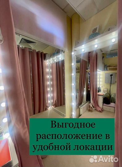 Продаётся свадебный салон с быстрой окупаемостью