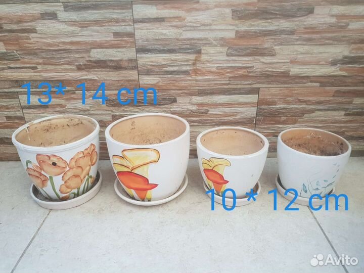 Кашпо для цветов