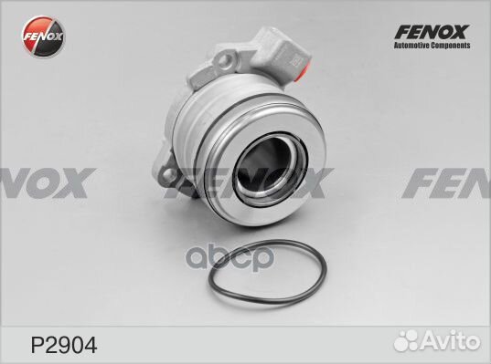 Цилиндр рабочий привода сцепления P2904 fenox