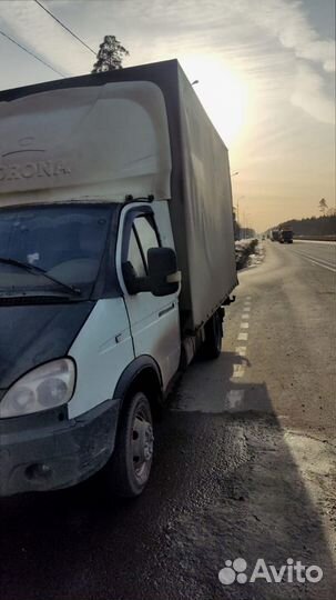 Переезды, домашние, офисные от 300 км