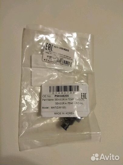 Датчик температуры matiz (M100) 96508200