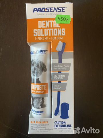 Зубная паста,щетка для собак и кошек