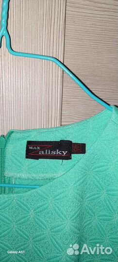 Платье футляр 46