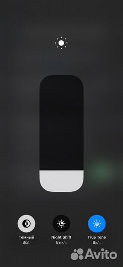 iPhone 14 128