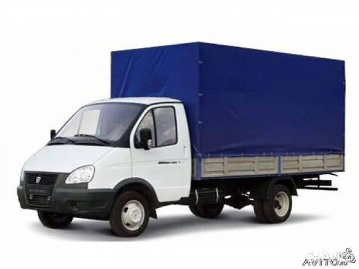 Грузоперевозки. грузчики.вывоз мусора