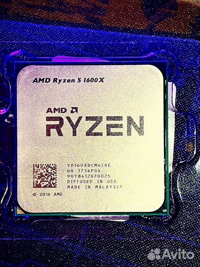 Процессор Ryzen 5 1600x