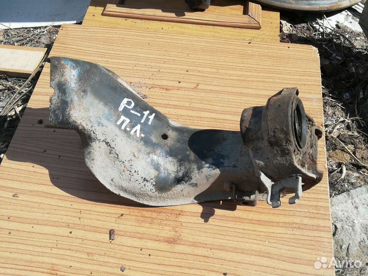 Рычаг передний Ниссан Премьера Комфорт Р11