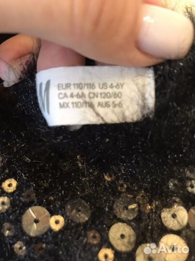 Свитер пушистик H&m