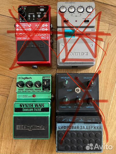 Synth Wah Квак DigiTech