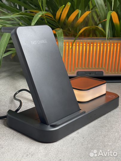 Беспроводное зарядное устройство 3 в 1 - станция с