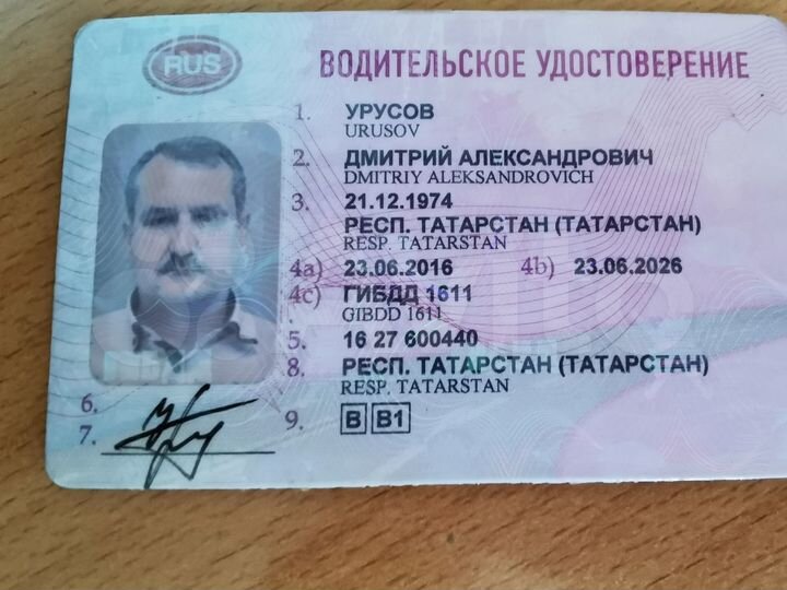 Гараж, 18 м²
