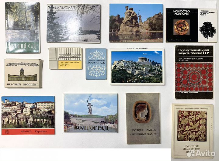 Наборы открыток СССР опт