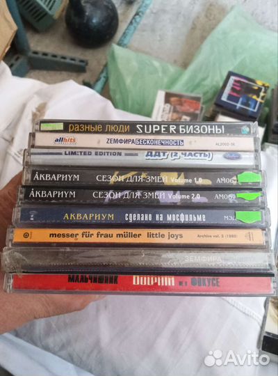 Сд русский рок