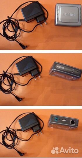 Сетевое оборудование