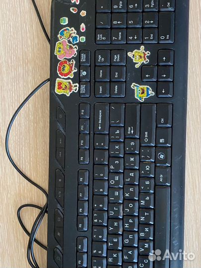 Клавиатура