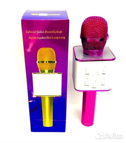 Микрофон для караоке