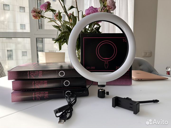 Кольцевая лампа 26 см без штатива