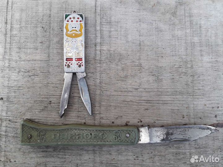 Ножик складной СССР