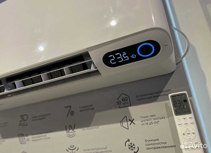 Кондиционер. Сплит система royal clima