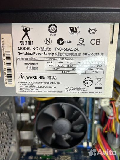 Системный блок