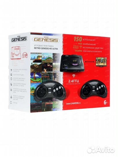 Консоль Sega hd ultra