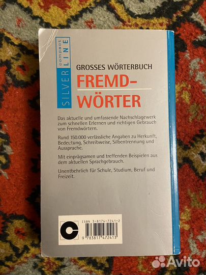 Grosses wörterbuch fremd-wörter