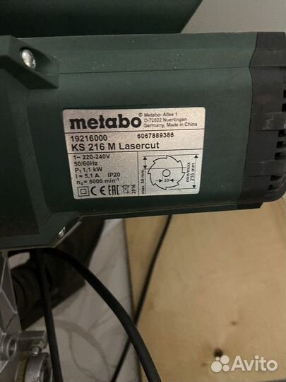 Пила торцовочная Metabo KS 216 m lasercut