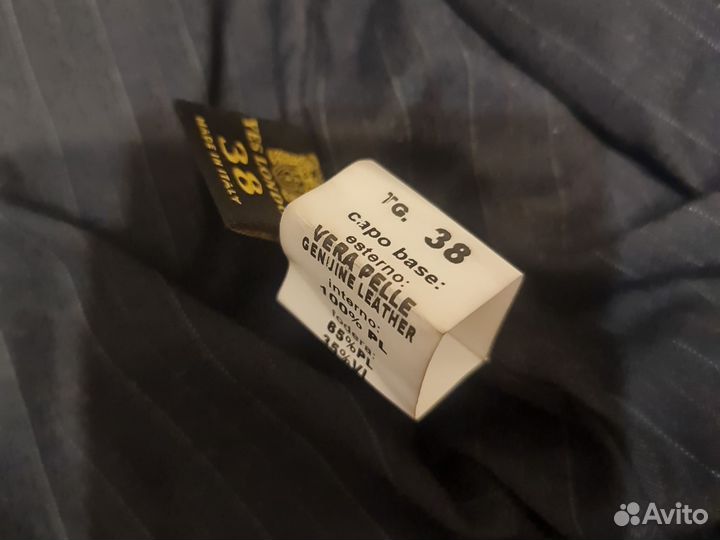 Куртка кожаная с мехом XS