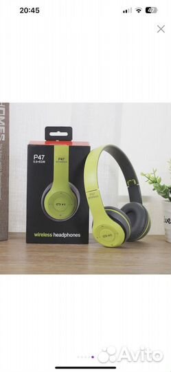 Bluetooth наушники