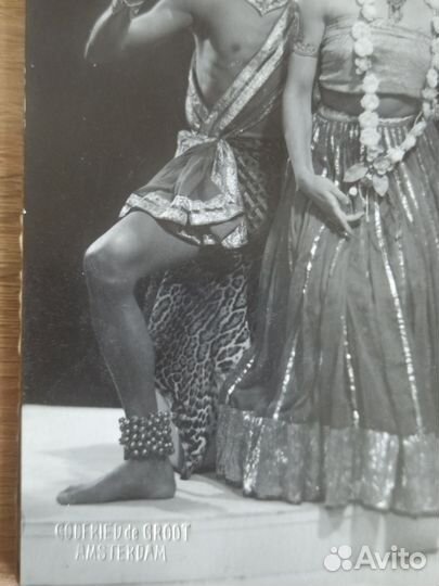 Старинные открытки