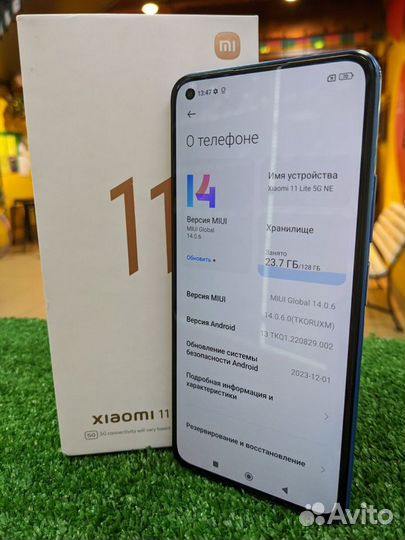 Xiaomi Mi 11 Lite 5G NE, 6/128 ГБ