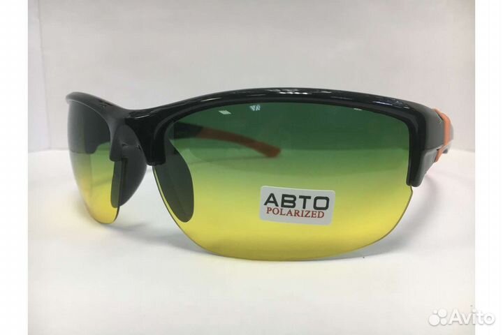 Антибликовые очки.Очки для водителей. Антифары