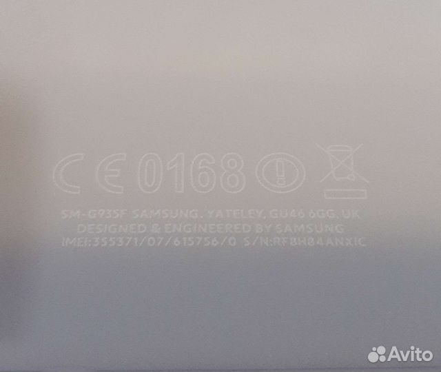 Задняя крышка Samsung