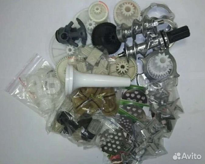 Запчасти для мясорубок